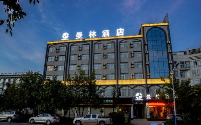 Manlin Hotel