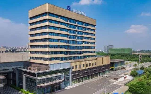 Lanou International Hotel (Funan Nanyang Avenue Outlets)