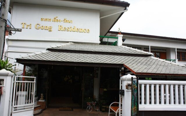 Tri Gong Hotel