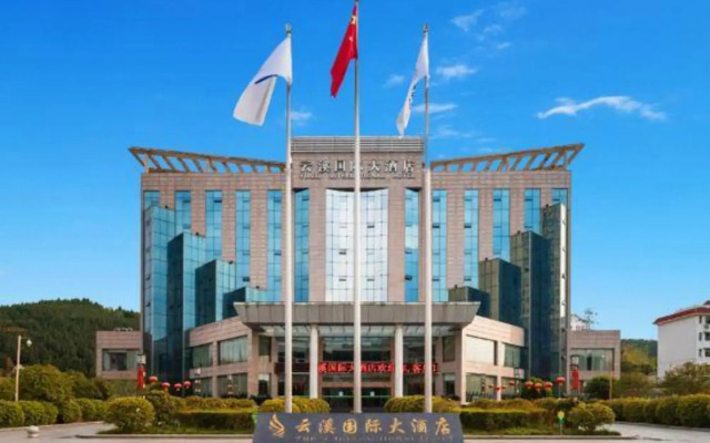 Yunxi International Hotel