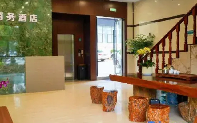Heng Xin Business Hotel