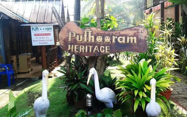 Puthooram Ayurvedic Beach Resort