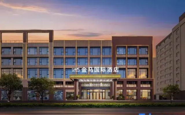 Jinma International Hotel (Enshi Railway Station Branch)