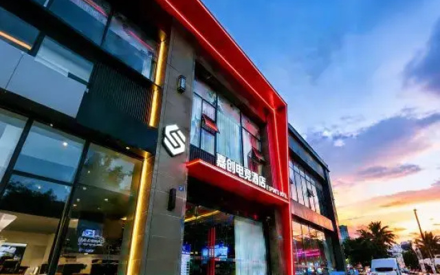 Jiachuang E-sports Hotel (Zhongluotan Zhuliao Metro Station Branch)