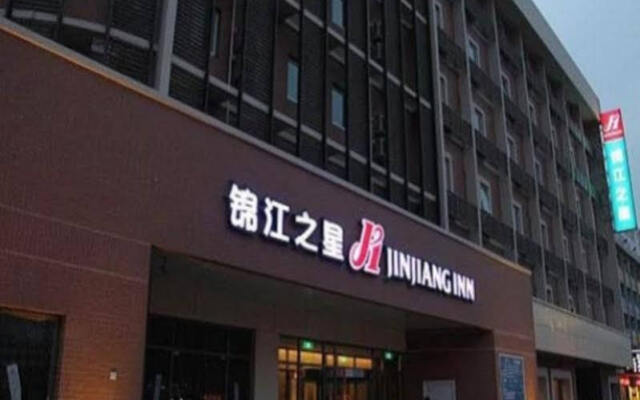 Jinjiang Inn