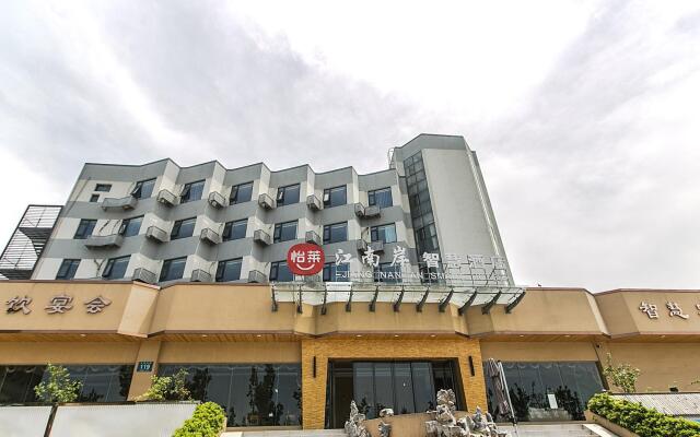 Elan Boutique Hotel Yangzhou Dongguan Street