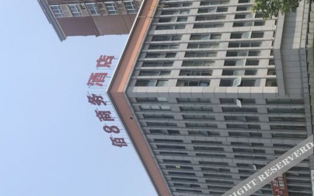 Yancheng Bai8 Business Hotel