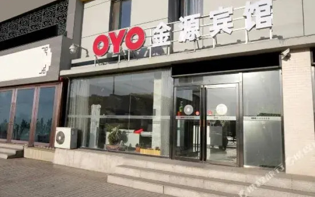 Jinyuan Express Hotel