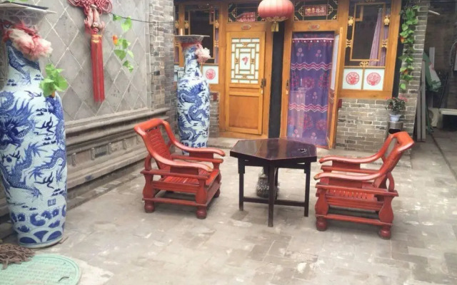Pingyao Chengdezhai Inn