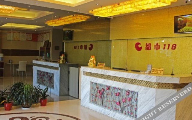 City 118 Chain Hotel Zhangjiagang Leyu
