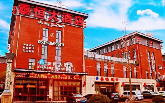 Tai Heng Grand Hotel