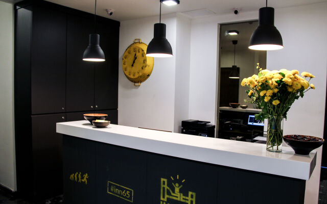 Inn 65 Budget