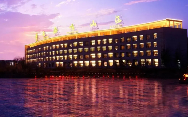 New Century Fengming Resort Zaozhuang