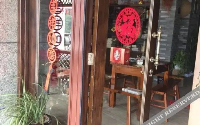 Xiangxie Lishe Hotel
