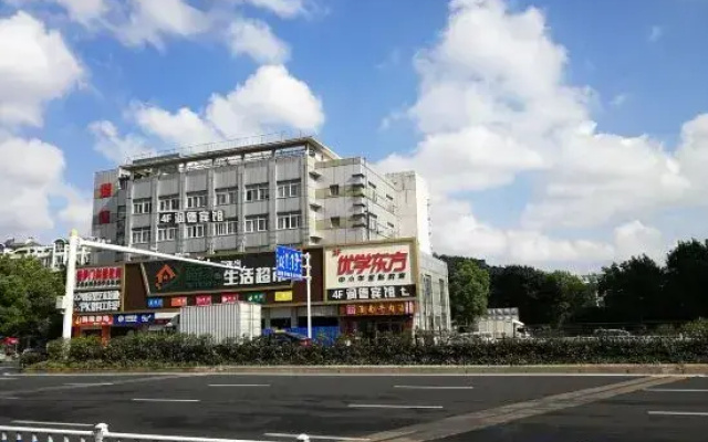 Runde  Hotel