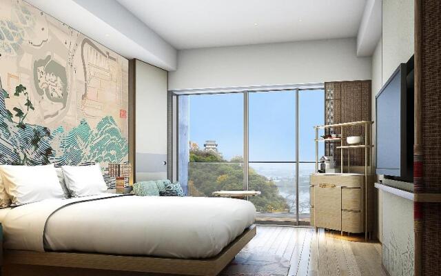Hotel Indigo Inuyama Urakuen Garden by IHG