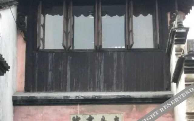 Zhenshui Guyuan Inn