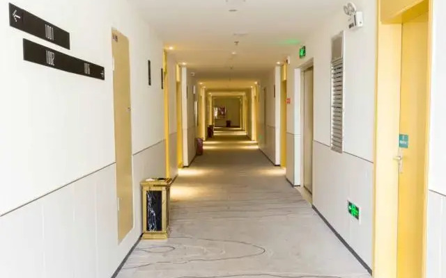 City Comfort Inn Shaoyang Shaodong