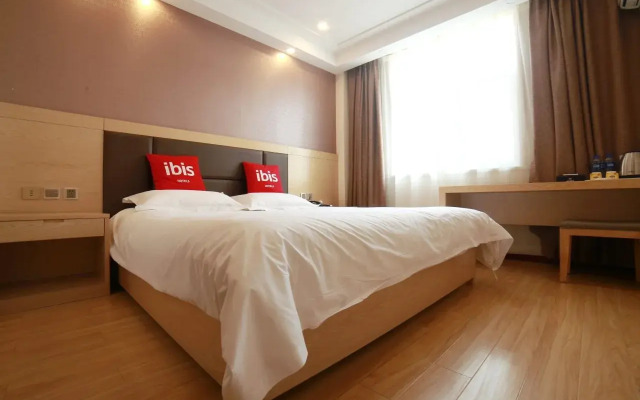 ibis Tianjin Wuqing