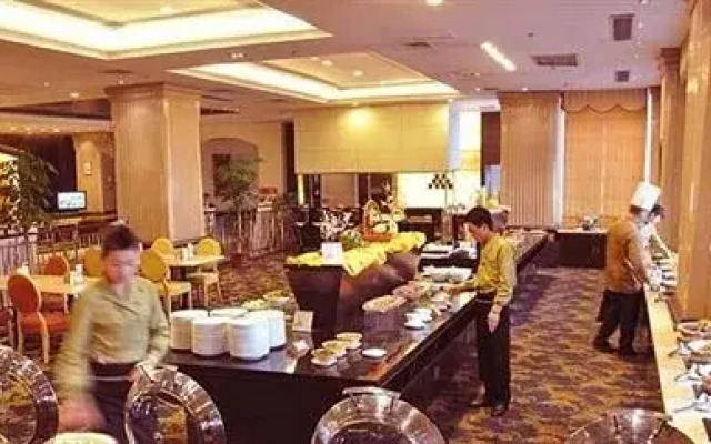 Chenming International Hotel