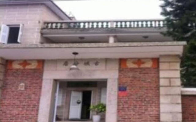 Quanzhou 7th House