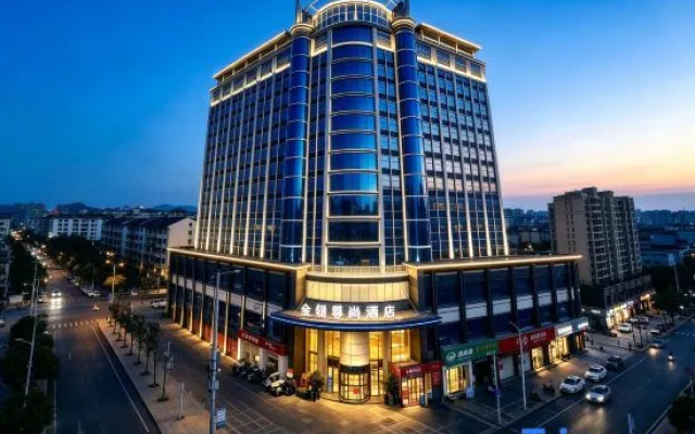 Jishou Jinxuan Hotel – Exterior – Xiangxi