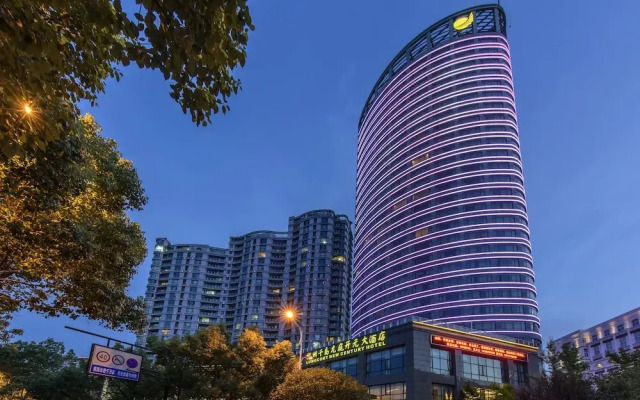 Longting New Century Hotel Qiandao Lake Hangzhou