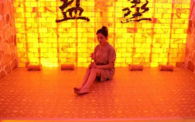 Days Hotel Hainan Baoting