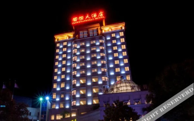 Qiaoxiang International Hotel
