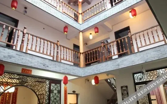 Nianbapu Inn