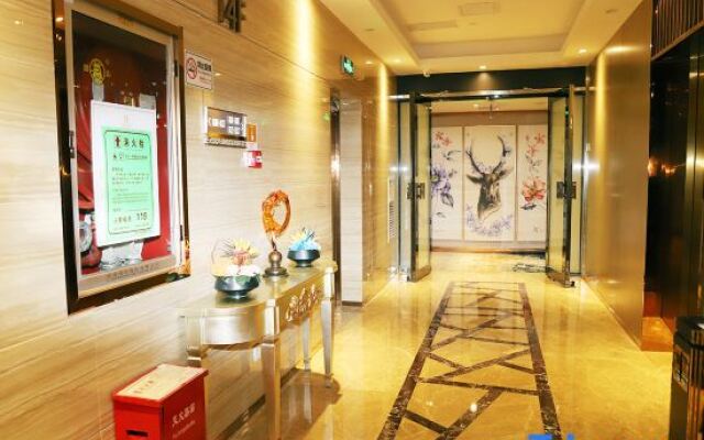 Shenzhen Zhongbao International Hotel