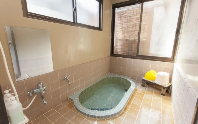 Oumiya Ryokan