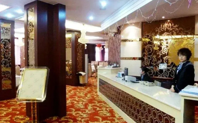 Xiyu Kaida Hotel