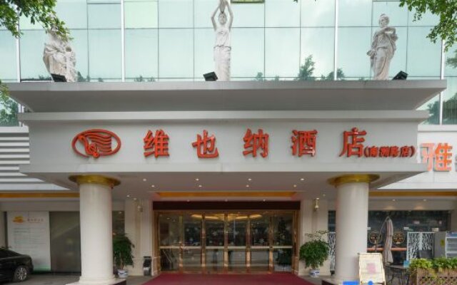 Vienna Hotel Guangzhou Exhibition Center Nanzhou Road
