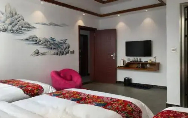 Xi Pan Qian Mo Inn