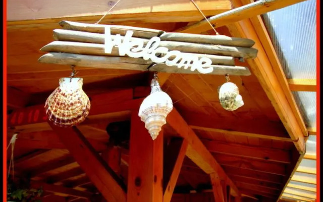 Velingrad Guest House