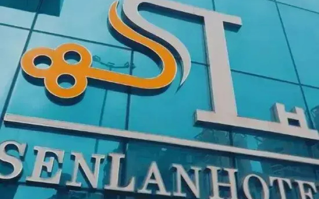 Senlan Hotel