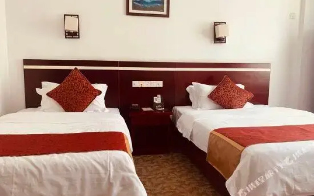Wuhua Holiday Hotel