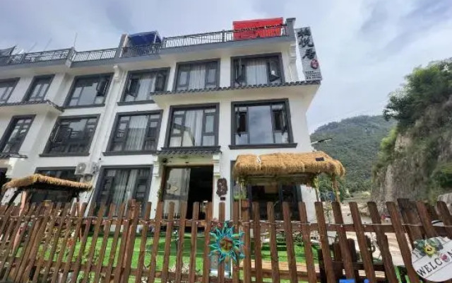 Rooftop Park Hyatt Residence