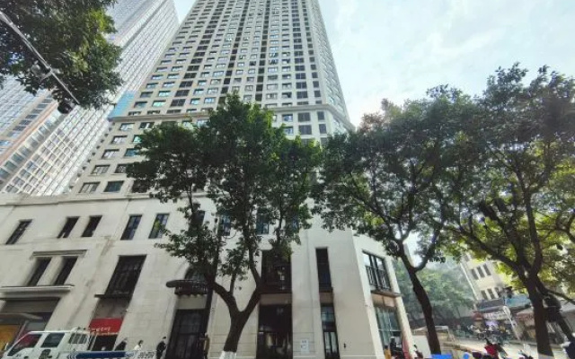 FSMILE City Resort Hotel (Monument to the people's Liberation Hongyadong Store) – Exterior – Chongqing