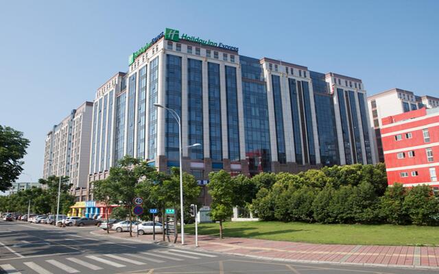 Holiday Inn Express Chengdu Airport Zone by IHG