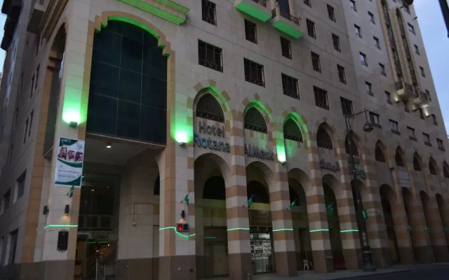 Rotana Al Mesk Hotel