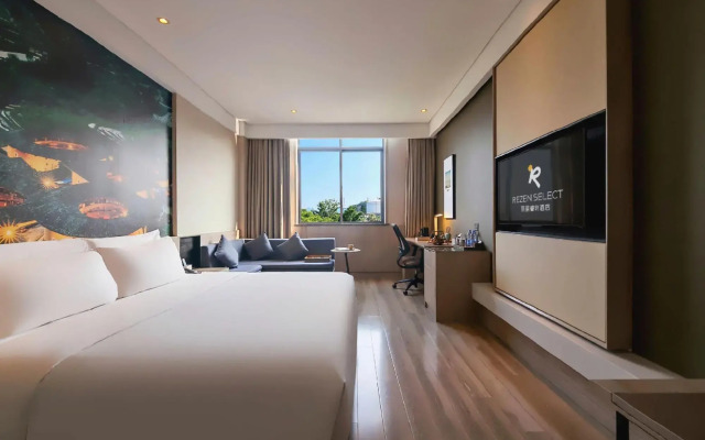 Rezen Select  Hotel (Gulangyu Pier Sea View)