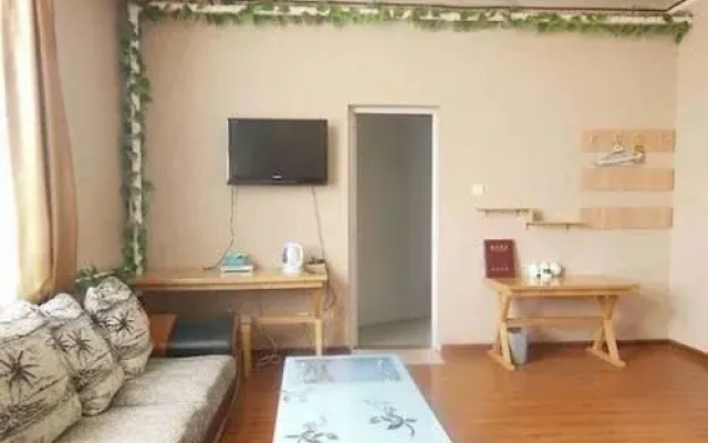 Binzhou Lanhai Mansion