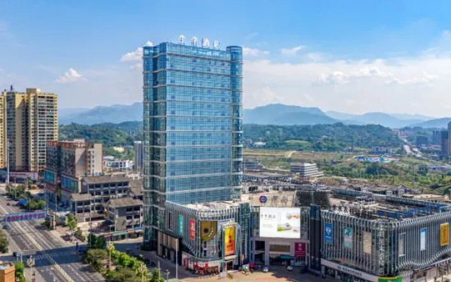 JI Hotel (Zunyi Chishui Zhongnancheng)