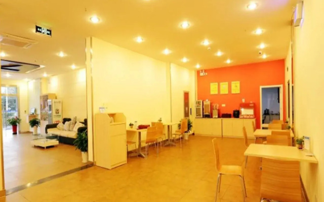 7Days Inn Nanjing Tianyin Avenue Metro Station