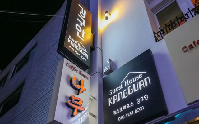 Tongyeong Gangguan Guest House