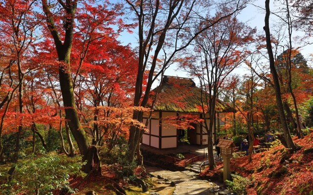 GuestHouse SagaArashiyama