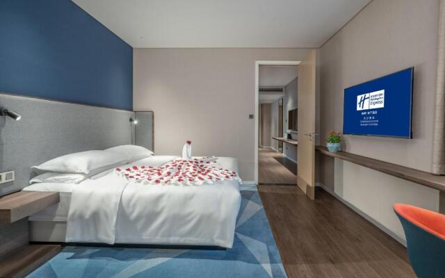 Holiday Inn Express Qingdao Northern West Coast, an IHG Hotel