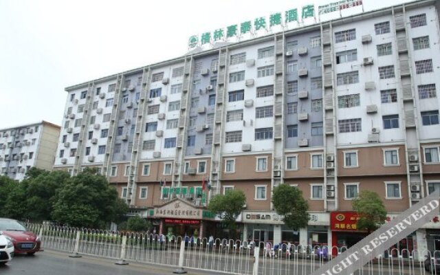 GreenTree Inn Nanchang East Beijing Road Nanchang University Express Hotel